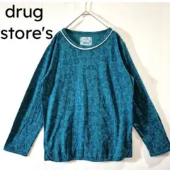 新品 drug store's 総柄 カットソー SIZE 3