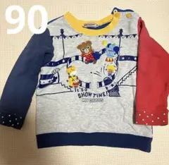 90cm トレーナー　ベビー服　miki house