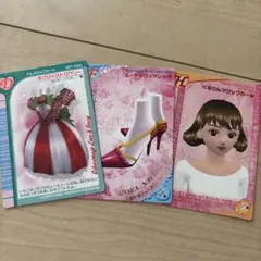 ✼ かえで ✼様 リクエスト 3点 まとめ商品