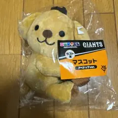 新品未開封 エニマイくじジャイアンツ一番くじ ラストワン　ラスト賞 アベドッグ