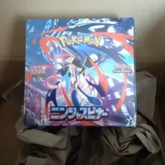 ポケモンカードゲーム ニンジャスピナー MEGA 5枚入り