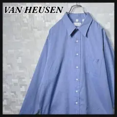 VANHEUSEN ヴァンヒューゼン 長袖シャツ 無地 水色 メンズ 2XL程度