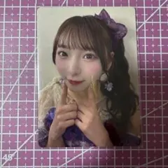 Item thumbnail for item 3e6ff00a-024d-411f-b49c-94a460d42e0c