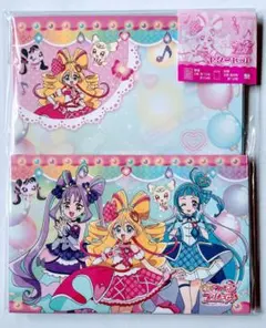 キミとアイドルプリキュア♪ レターセット