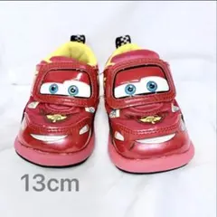 Item thumbnail for item 80455db2-843b-43d2-92db-0cdcf9a1bbca