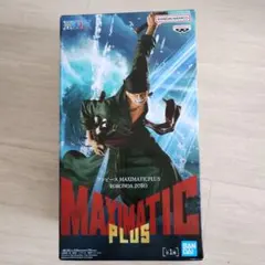 ワンピース MAXIMATIC PLUS ロロノア・ゾロ フィギュア