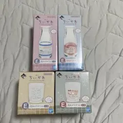 ちいかわ　一番くじ　E賞コンプセット