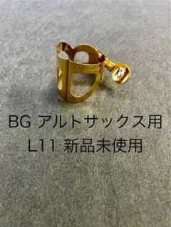 Item thumbnail for item f529f9b7-5247-44e9-8826-9e907ac2d510