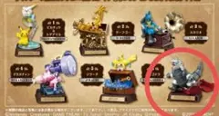 ポケモン　ヴィンテージコレクション 　ボスゴドラ