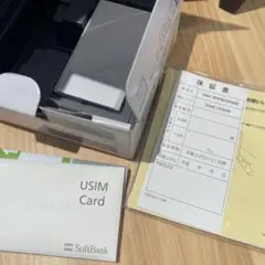 美品　SoftBank 740SC 本体 ホワイト　ACアダプタ付のサムネイル