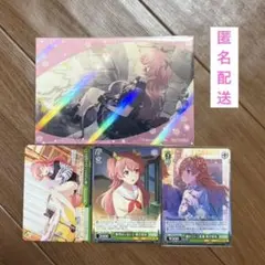 2026年最新】桃井愛莉 ヴァイスの人気アイテム - メルカリ