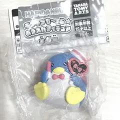 タカラトミーアーツ はぴだんぶい フィギュア　タキシードサム