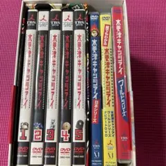 2026年最新】キャッツアイdvdの人気アイテム - メルカリ