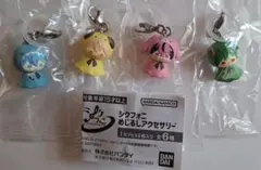 シクフォニ めじるしアクセサリー 4個セット
