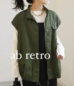 ab retro ミリタリーベストのサムネイル
