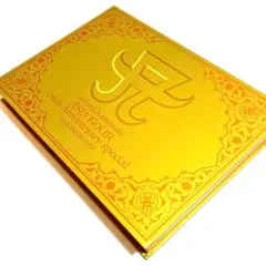 浜崎あゆみ 24th Anniversary mu-mo SHOP限定〈2枚組〉