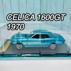 ま*昌様 アシェット 1/18 トヨタ セリカ 1600GT 1970 ま*昌様 アシェット 1/18 トヨタ セリカ 1600GT 1970 - メルカリ