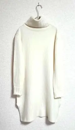 green label relaxing タートル リブニット チュニック