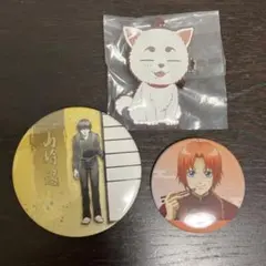 銀魂 ミニ缶バッジ スーツ AGENT 坂田銀時 沖田総悟 土方十四郎 高杉晋