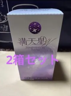 NHC 満天星 健康補助食品 サプリメント - メルカリ