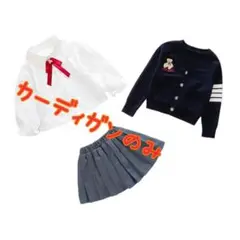 セーラー