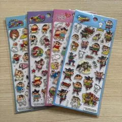 クレヨンしんちゃん ぷっくりシール 4点セット