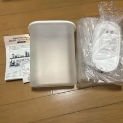 【新品】Tupperware タッパーウェア MMだ円#4 2個セット2.3L