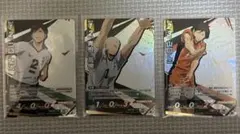 Item thumbnail for item 5873eb67-f4d5-4f81-b1ba-8d59a535d52b