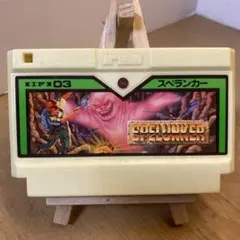 ファミコンソフト　スペランカー　ソフトのみ　中古