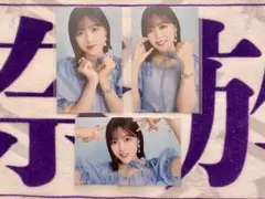 2025年最新】ゆんちゃんの人気アイテム - メルカリ