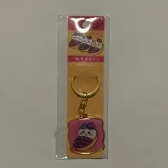 【沖縄限定】ハチワレ　紅芋タルト　キーホルダー　お土産