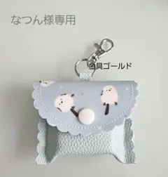 ★なつん様専用★GPSケース まあるいしまえながブルー / 合皮ミント