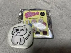 Item thumbnail for item 789806cd-9970-469c-bd32-f9b227c91c65