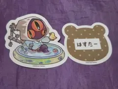 2026年最新】ハスター 第五人格の人気アイテム - メルカリ