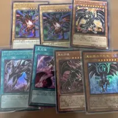 遊戯王 真紅眼の亜黒竜 20th レッドアイズオルタナティブ - メルカリ