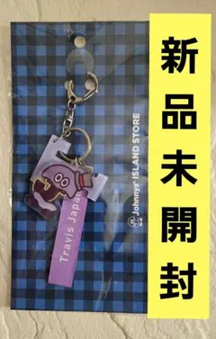 2025年最新】トラジャグッズの人気アイテム - メルカリ