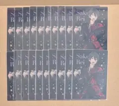 あんさんぶるスターズ 朔間零 展覧会 ミュージアムカード セット
