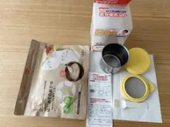 【新品】the kindest ライスシリアル　Pigeon おかゆポットのサムネイル