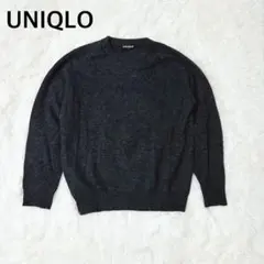 ユニクロ UNIQLO♦︎S ウール100% クルーネック ニット セーター