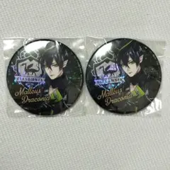 ツイステ namco 缶バッジ 缶バッチ マレウス ドラコニア 寮服のサムネイル