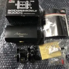 【未使用】ABU 5000c アブ　アンバサダー 25周年限定　アニバーサリーのサムネイル