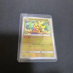 ピカチュウ ☆ Pt2 時の果ての絆 088/090 - メルカリ
