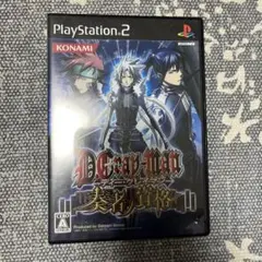 D.Gray-man 奏者ノ資格