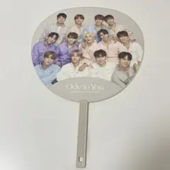 SEVENTEEN Ode to You 全員集合うちわのサムネイル
