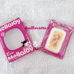 Item thumbnail for item 69800bd9-48ed-4a9f-9797-9363545bfa98