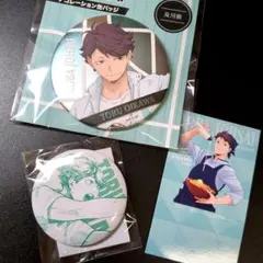 2025年最新】【新品】 ハイキュー デコレーション缶バッジ 16の人気