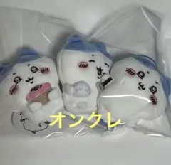 ちいかわ　ハチワレだらけマスコット　じゃこ天　ネギトロ丼　おむすび　３個セット