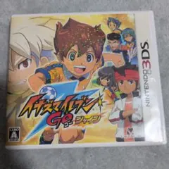 イナズマイレブンGO シャイン 3DS