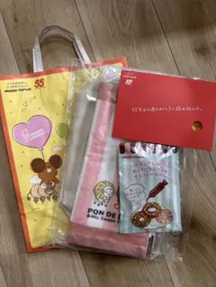 ミスド　福袋　グッズセット　2026