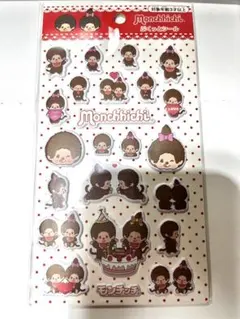 モンチッチ　ぷくっとシール